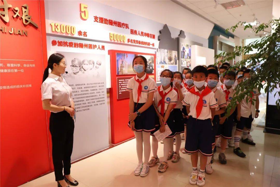 曾都文峰学校小学生到随州供电公司新时代文明实践示范基地开展 不忘初心学党史童心向党共筑梦 主题活动 湖北