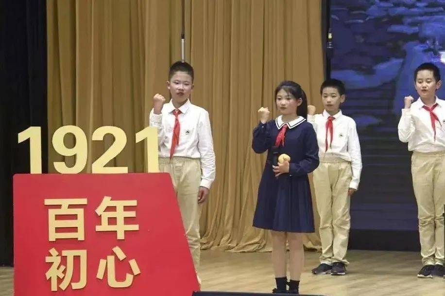 童心向党的简谱_儿歌简谱(2)