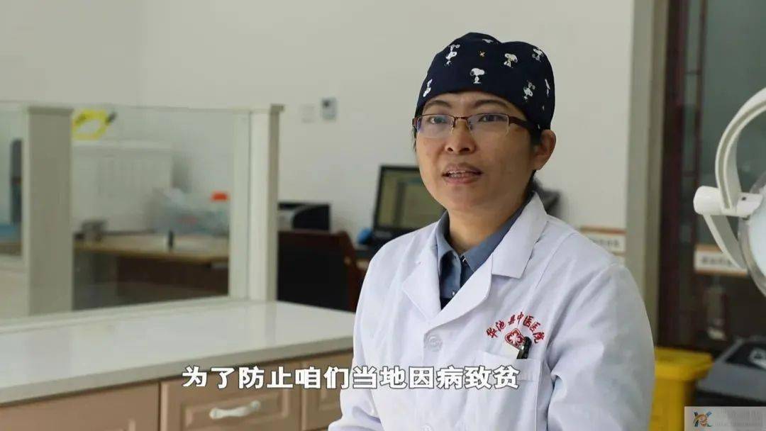 华池县中医医院口腔科主治医师刘丹说:"为了防止咱们当地因病致贫,因