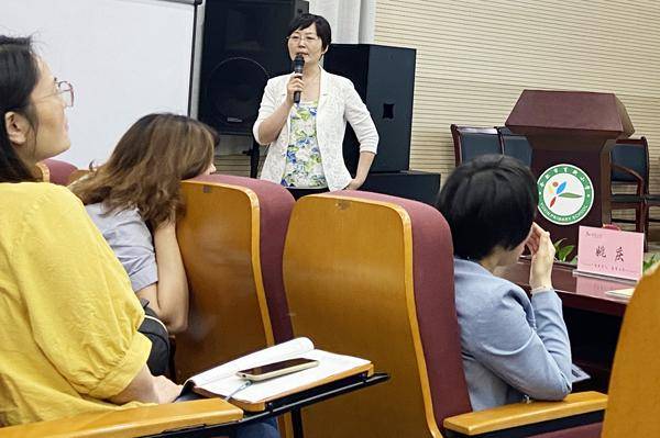 来自合肥市逍遥津小学的李娴老师和陈思琦老师合作带来了一节让人耳目
