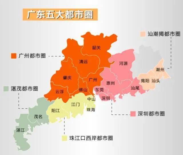 云浮市2020年各市区gdp_石材之都云浮市的2020年一季度GDP出炉,在广东省排名第几