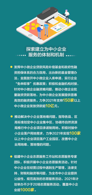 94d75130bc58495e8b2e38db3567620e.png