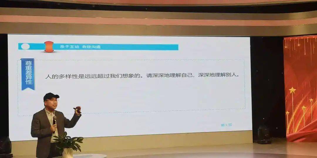 ab4e03d12de647a9b00193a5072abebc.jpeg