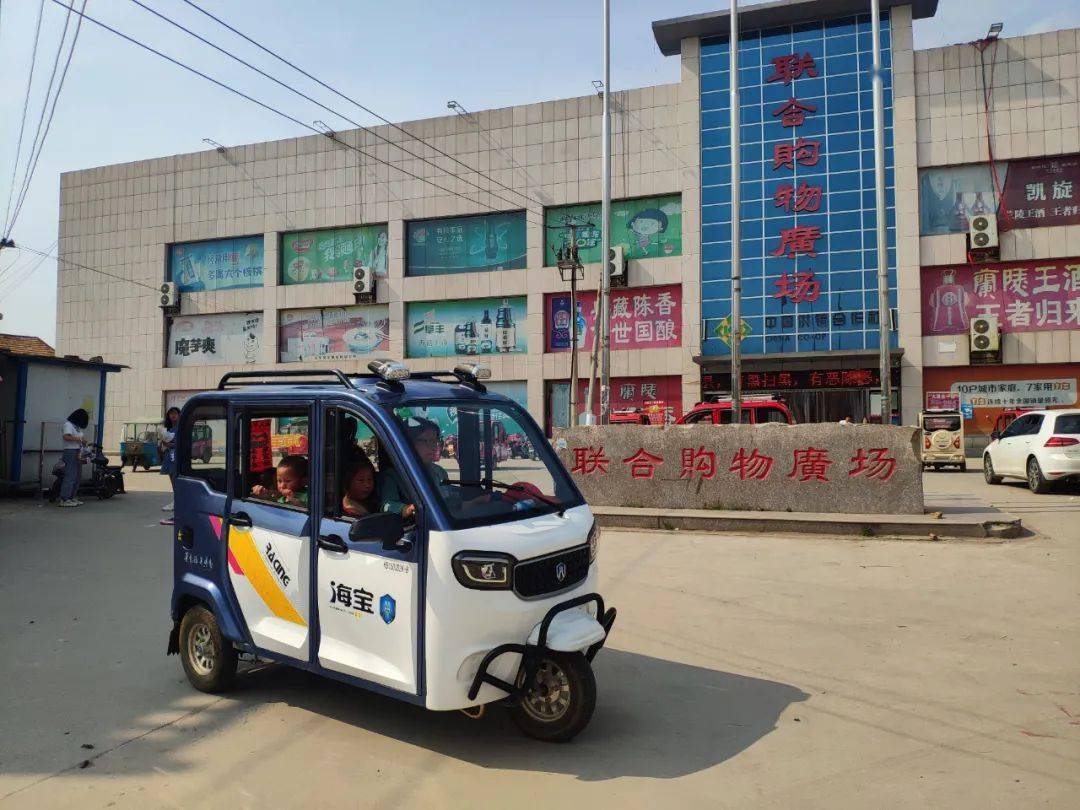 这才是幸福的滋味 !_海宝