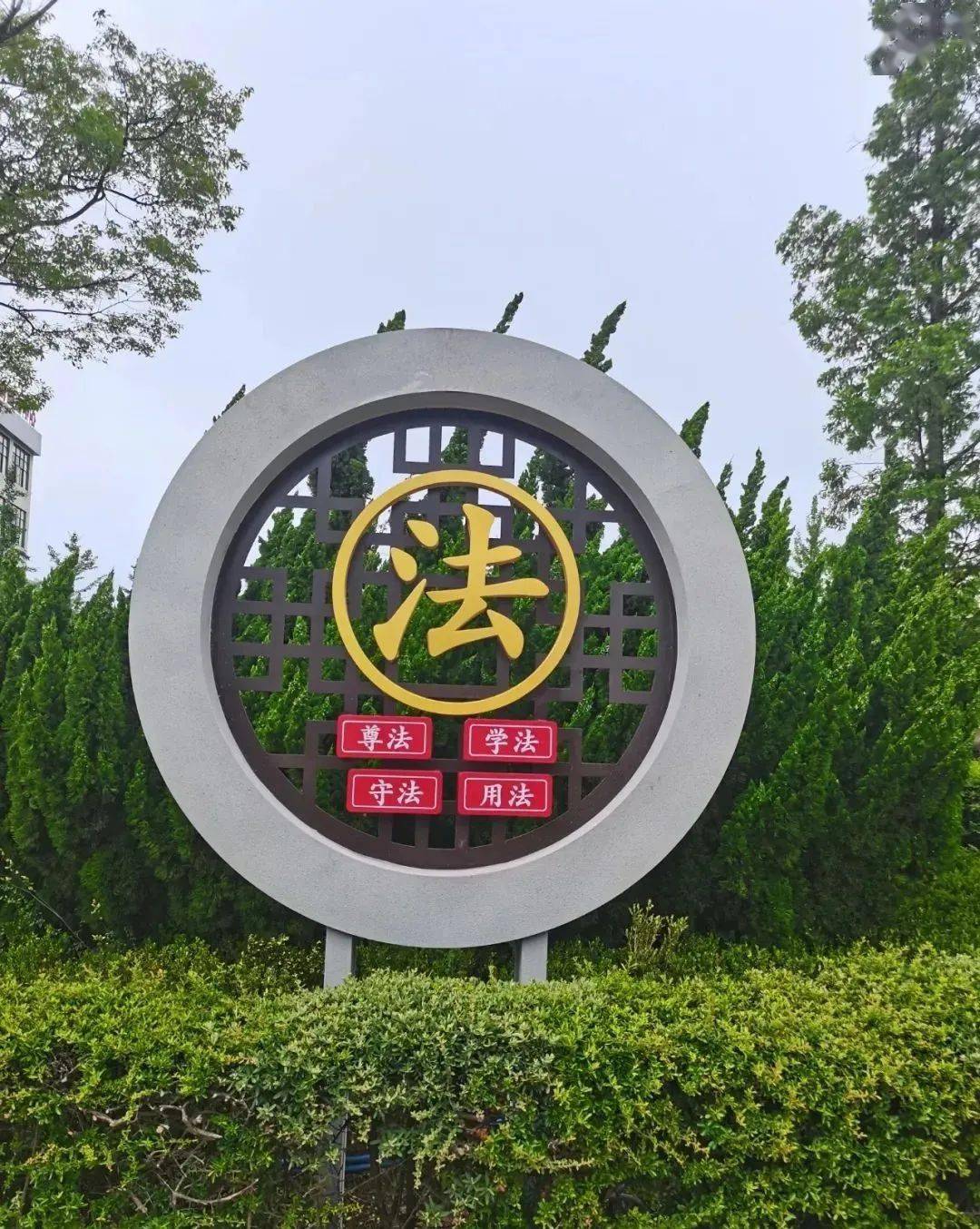 民法典颁布一周年我省各州市再掀宣传热潮