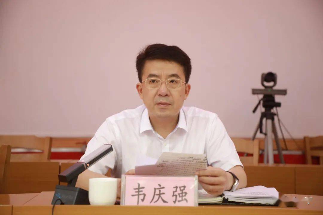 韦庆强要求,要切实提高政治站位,切实提高思想认识,深刻反思全国政法