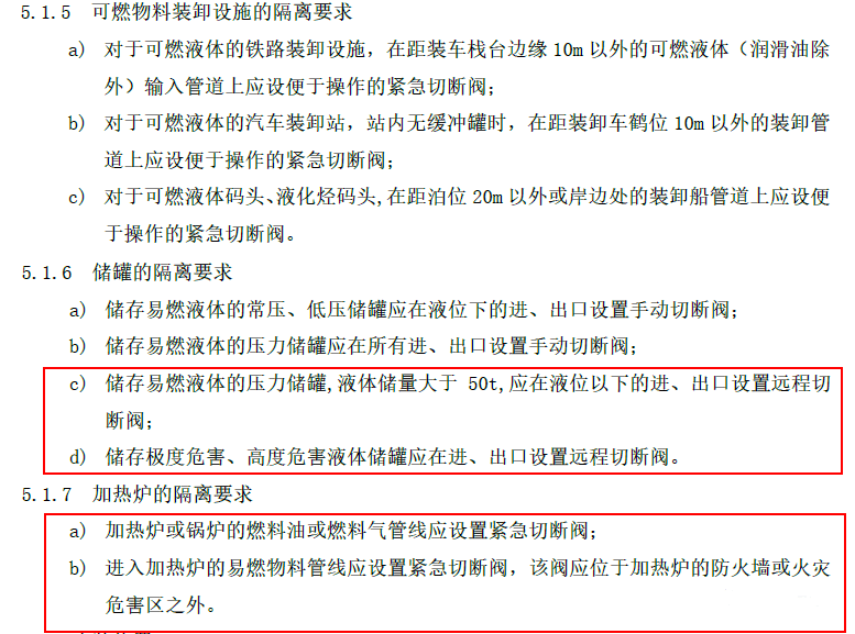 d80d01180212449896cf3d19fa133e7c.png