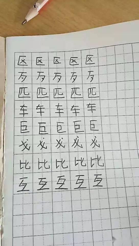 e8ee908bccfd4c9c850aec8689e64fb5.jpeg