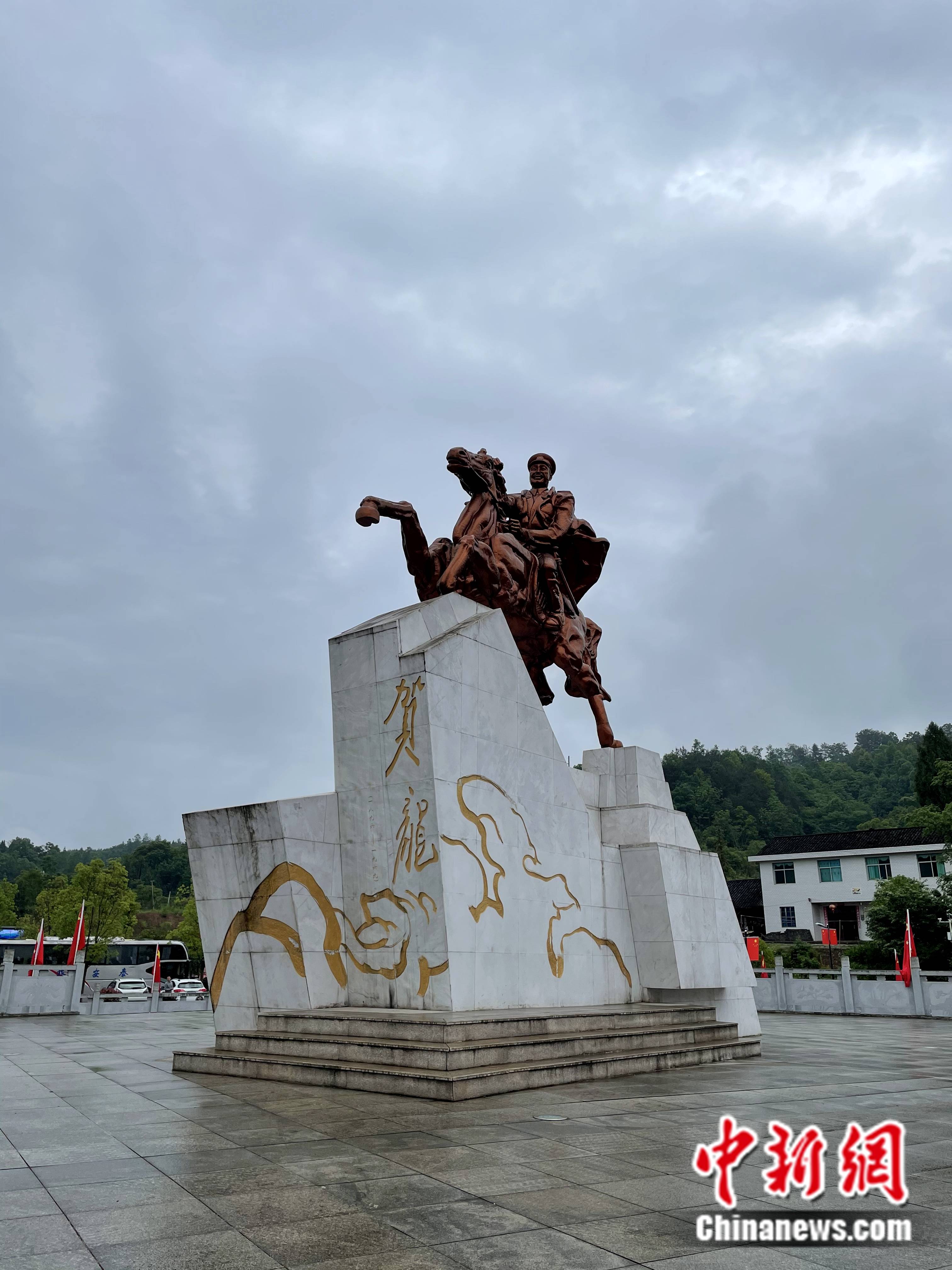 贺龙元帅故乡 红色文化述初心绿色产业富口袋 桑植县