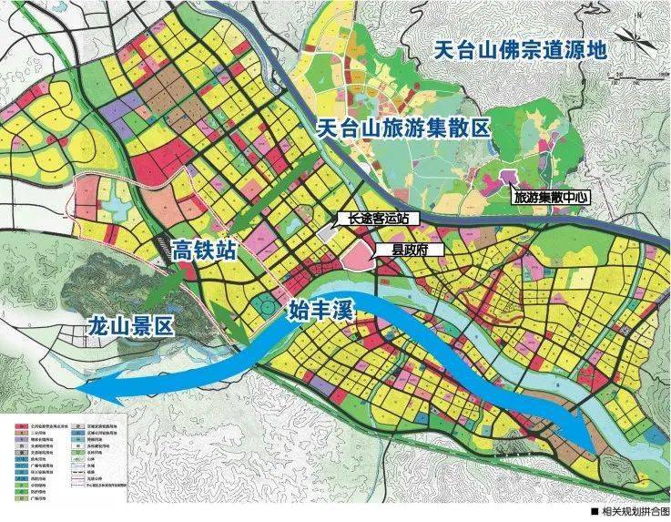 天台县始丰街道规划图图片