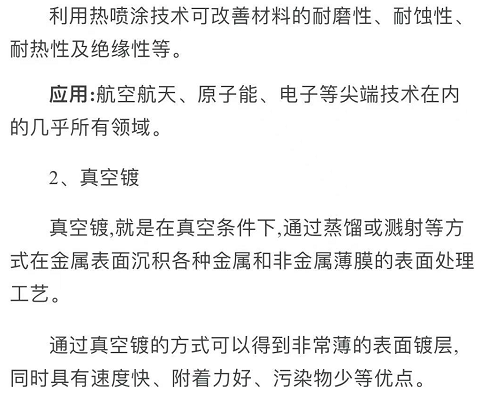 21ba71926dc049df803eec3b3f4ce120.png