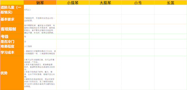 325f6d020fd449718492b12c975a3958.gif