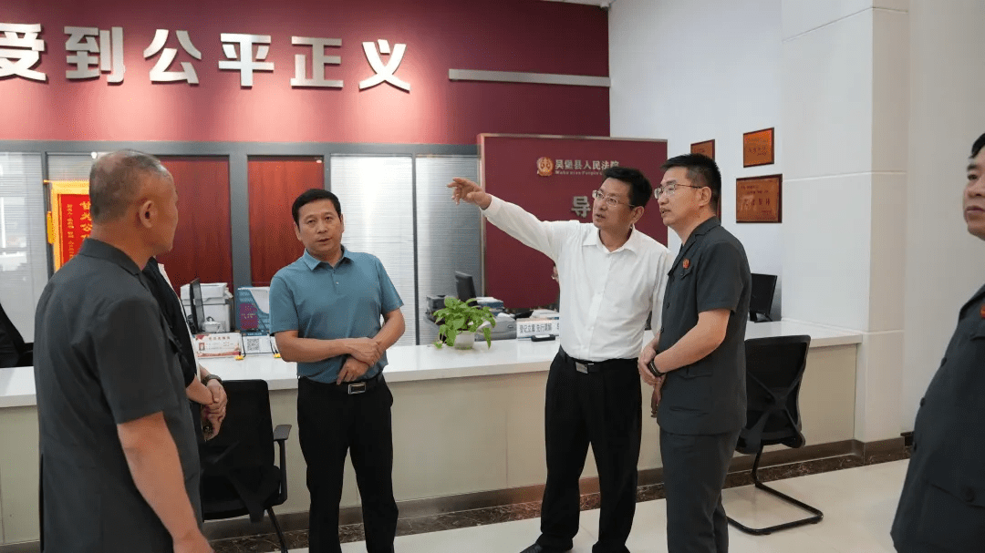 教育整顿胡立平检察长深入吴堡县调研督导政法队伍教育整顿工作