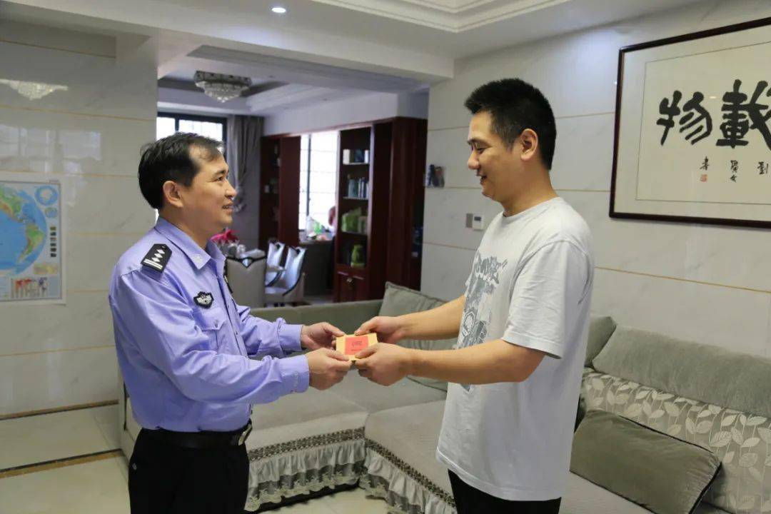 湘阴县公安局局长图片