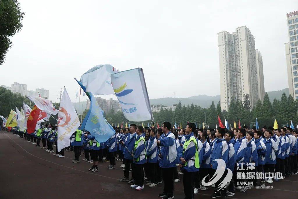 超燃直擊江津田家炳中學喊樓現場