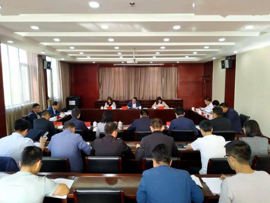 州委第八巡回指导组指导临夏县党史学习教育工作座谈会召开