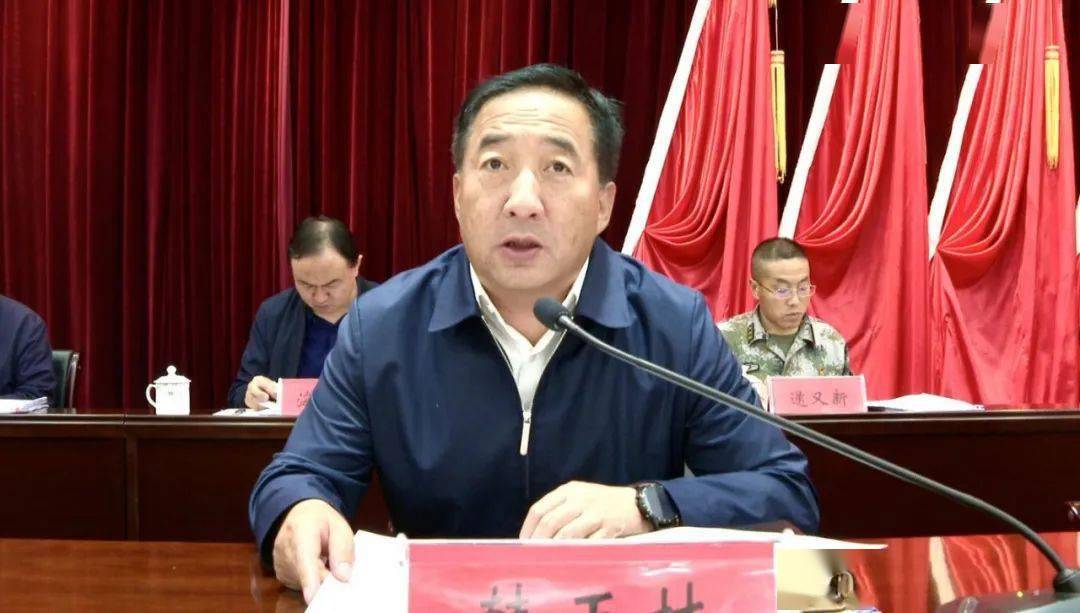 韩玉林要求,要迅速传达落实会议精神,认真组织学习国家,省州县关于