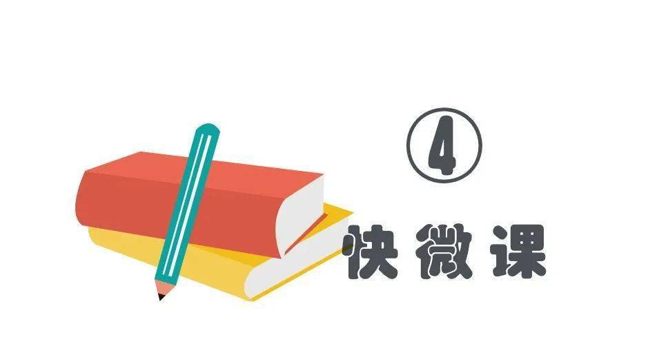 救了6人的牧羊人朱可铭拒绝成为网红