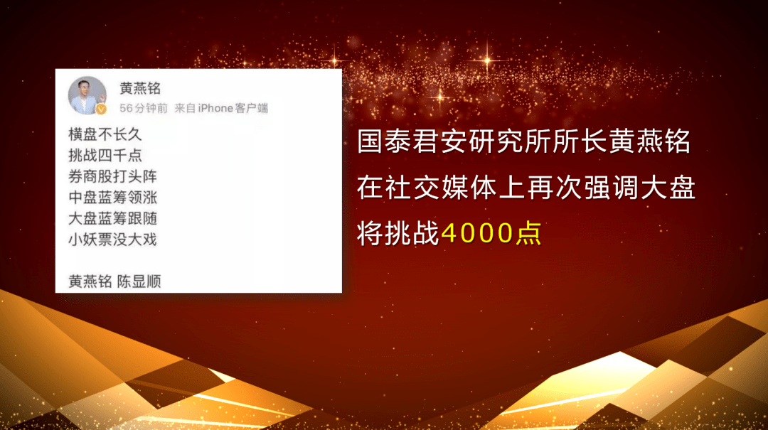 啥时候才能实现财富自由 8077dac6f694461187f1735e746dcb44.png