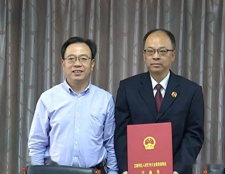 郝炜表示,在今后的工作中将履职尽责,全面落实区委的决策部署,自觉