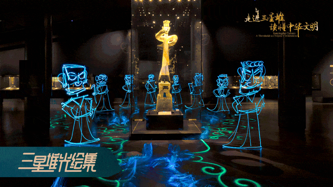 而就在5月28日,三星堆博物馆还与阅文共同发起"三星堆网络文学征集