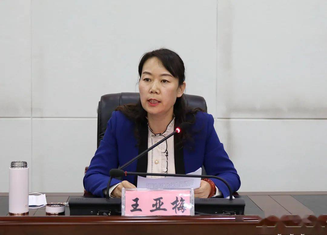 甘谷县召开2021年全县普通高校招生考试安全暨考务工作会议