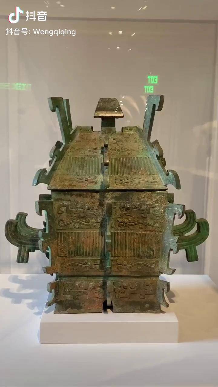 商晚期至西周早期青铜方罍美国哈佛大学藏