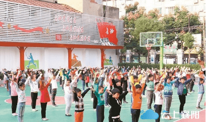 襄阳市小学排名_襄阳市万户小学图片(2)