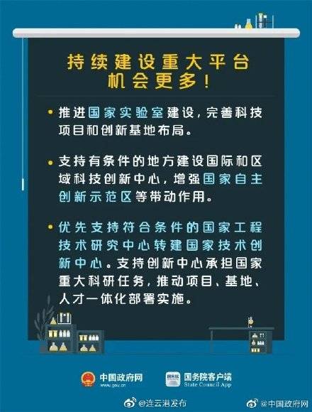 第五个|今天，“专属”致敬！