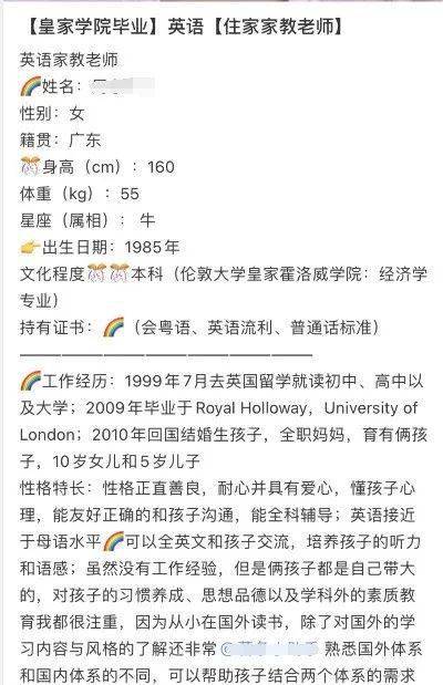 人口释义_哪位地理好的,这是一题关于美国人口迁移的题 请解释一下第十三题(2)