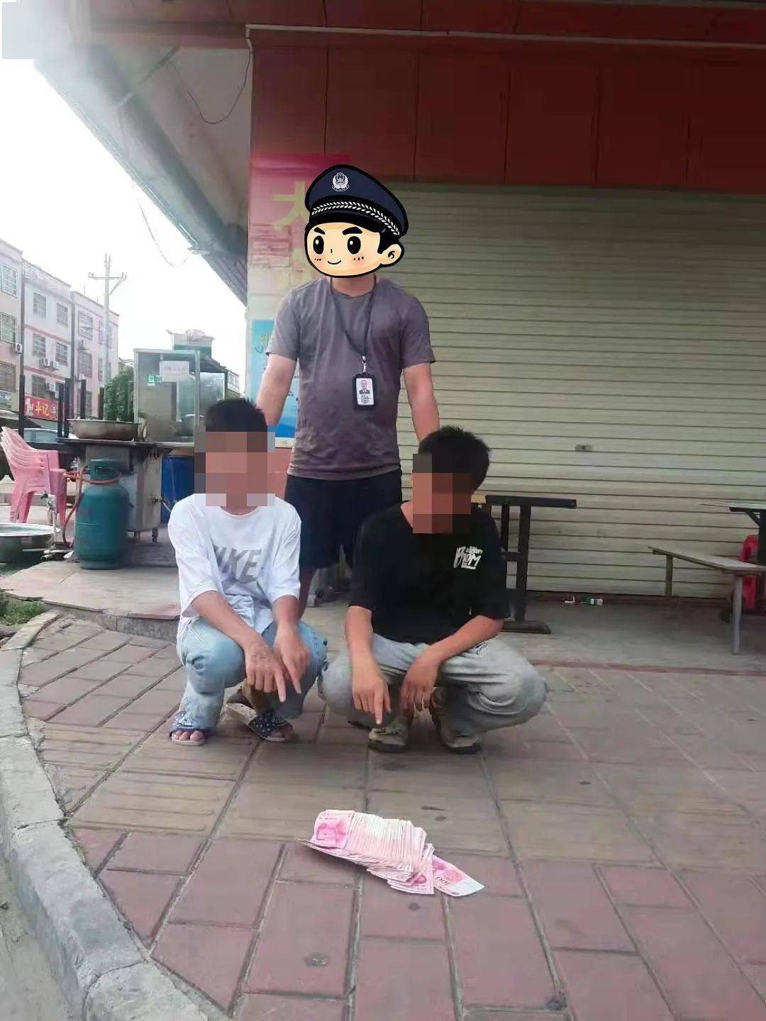 河源两名13岁小孩偷盗车内8000元现金在高塘丰源新村被抓了