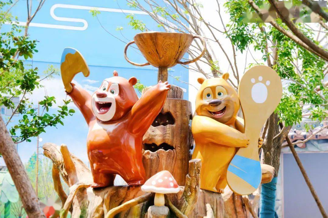 招募令什么是夏天的降温秘籍当然是方特水上乐园