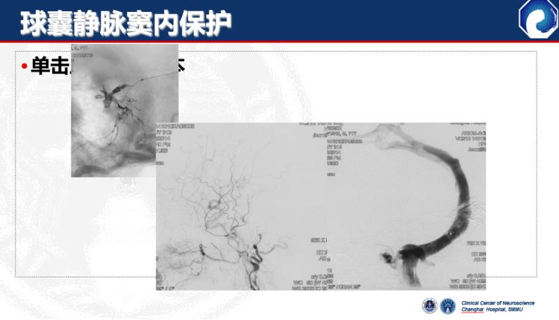 遂宁鼎盛国际董事长(2)