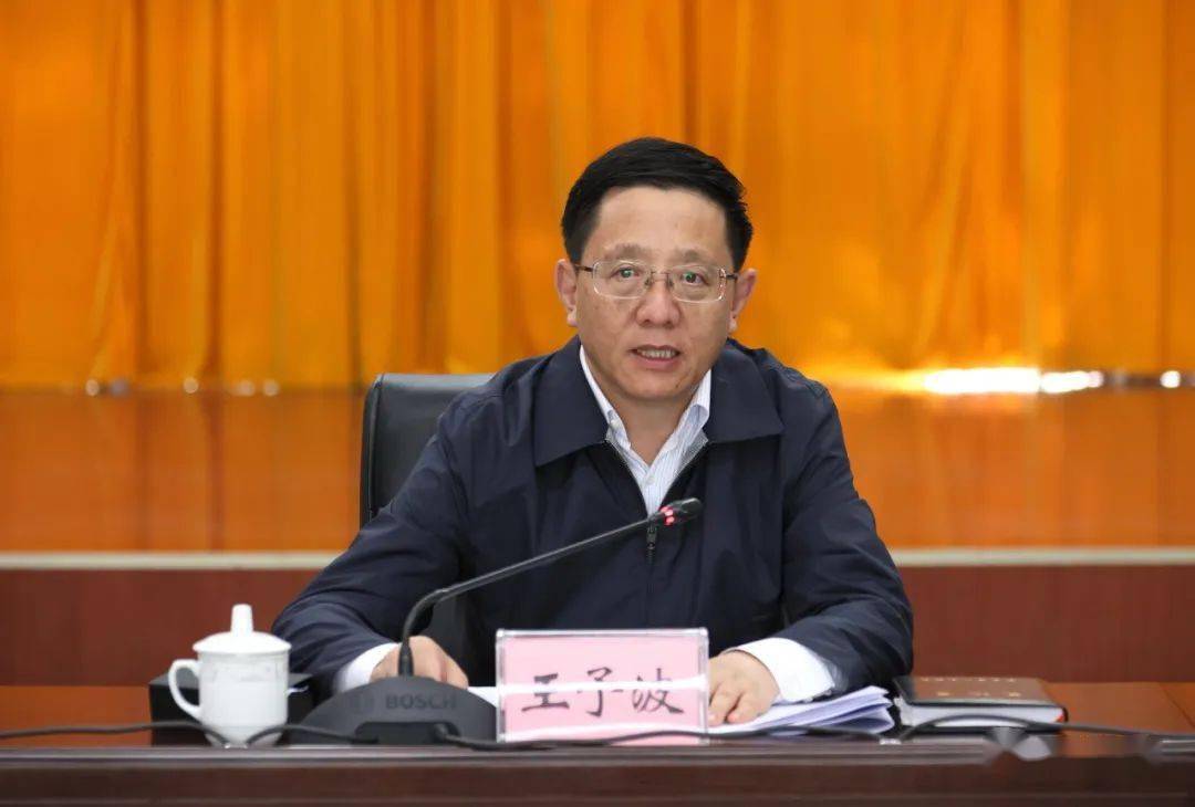 王予波在玉溪"三湖"保护治理工作现场会上强调:启动抚仙湖开发项目
