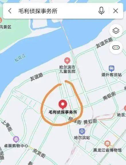 重庆木叶村,每天被忍者迷骚扰500次