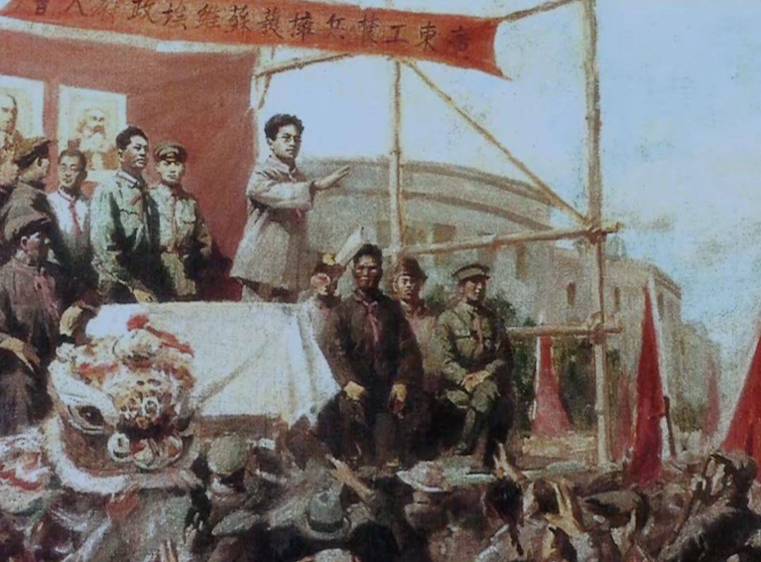 工农兵群众大会(油画) 1927年11月,张太雷,叶挺,叶剑英等来到广州筹备