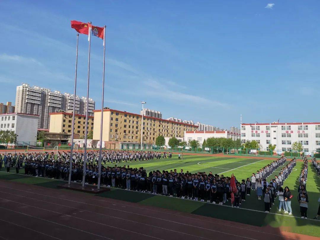 忻州二中举行2021届毕业典礼活动