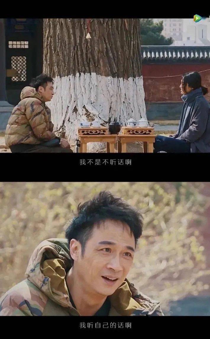 分享你最喜欢的电影人的被采访片段