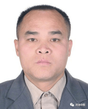 失信曝光丨都安这25人失信名单认识他们的请举报