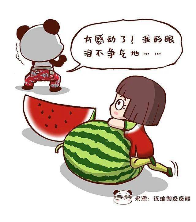 吃什么会变胖又有营养 0327f57725bc421cbbe4d4f561ee4928.jpeg