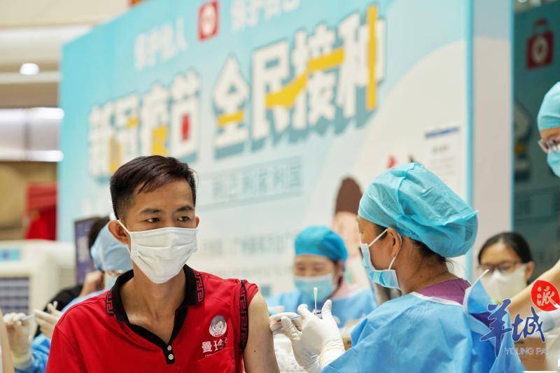 广州暂停新冠疫苗社会接种
 ,广州暂停新冠疫苗社会接种了吗