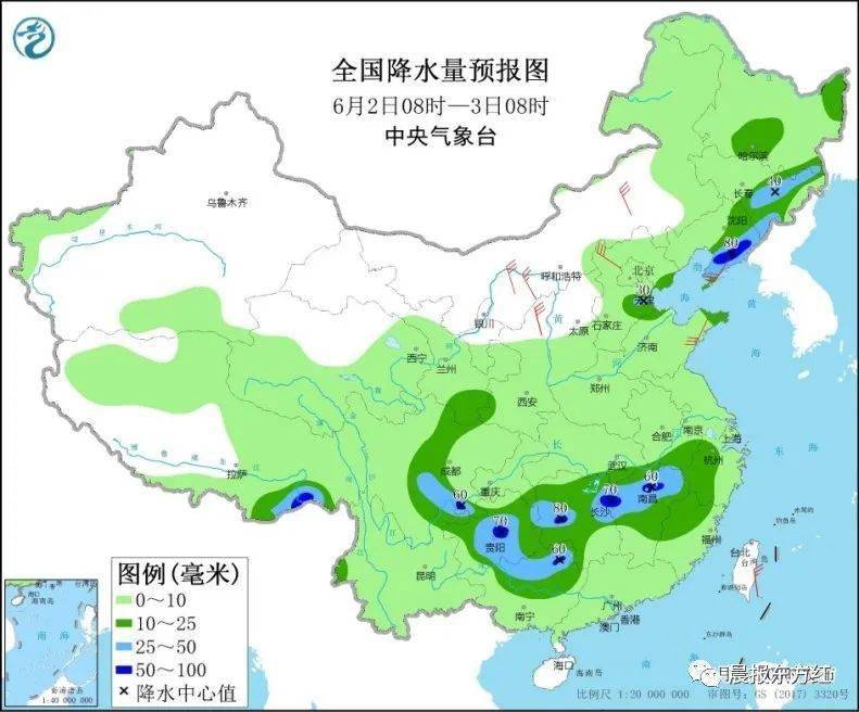 五华县人口_广东省梅州市五华县人口最多的是哪个镇(2)