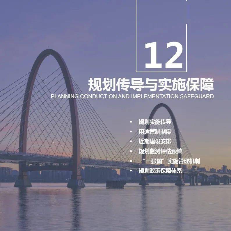 临平人口2021总人数_2035年,杭州常住人口1500万人左右,服务管理人口2000万人左右(2)