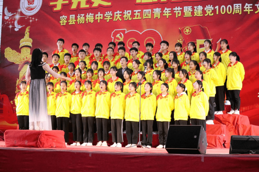 容县中等职业技术学校到容县博物馆开展"学党史,强信念,跟党走"主题
