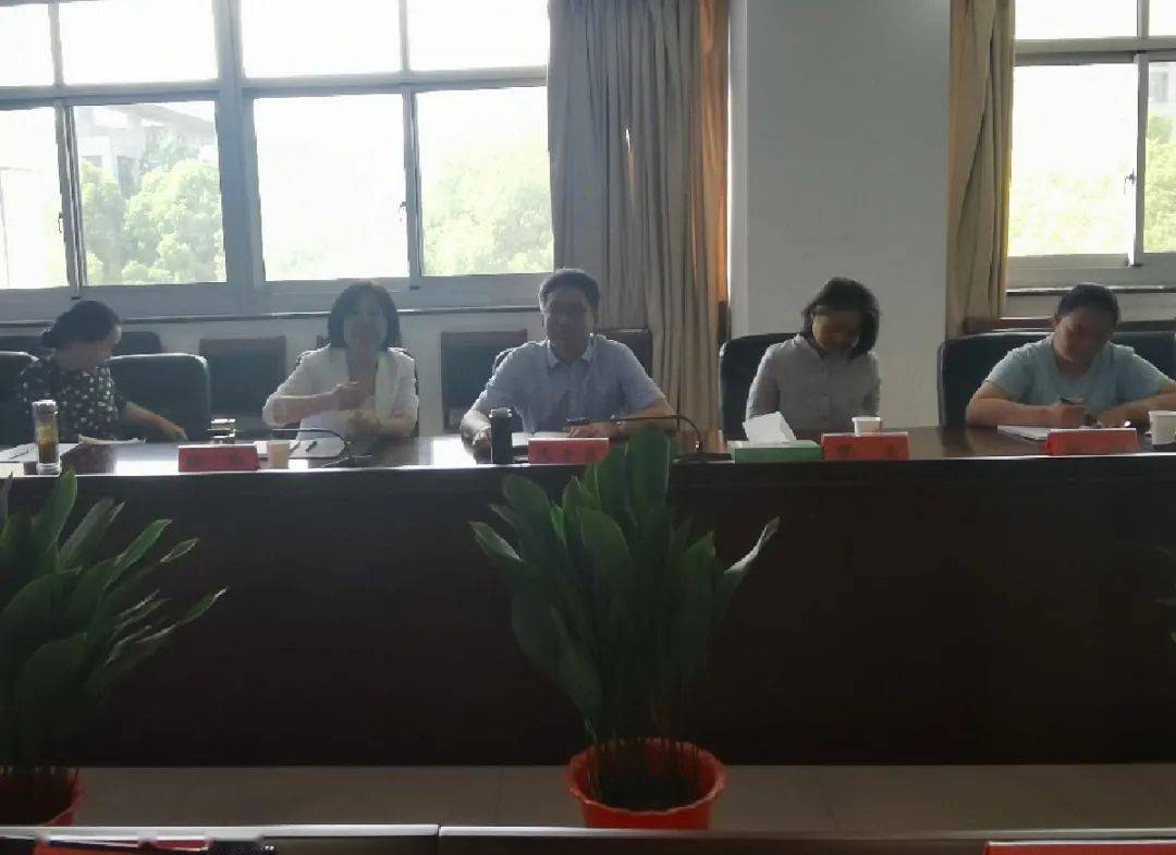 什么是三高共管 94a645330f9446c398232ba82c622083.jpeg
