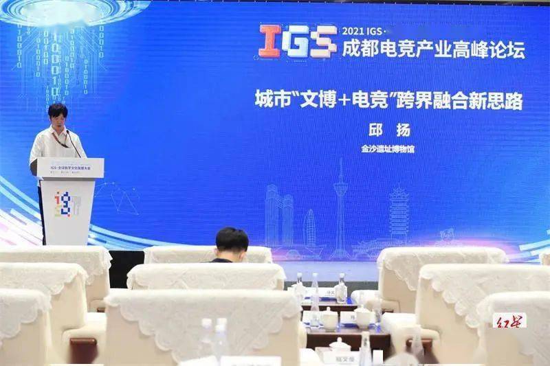 电子竞技游戏排行榜_行业消息上周行业要闻(05.24-5.30)