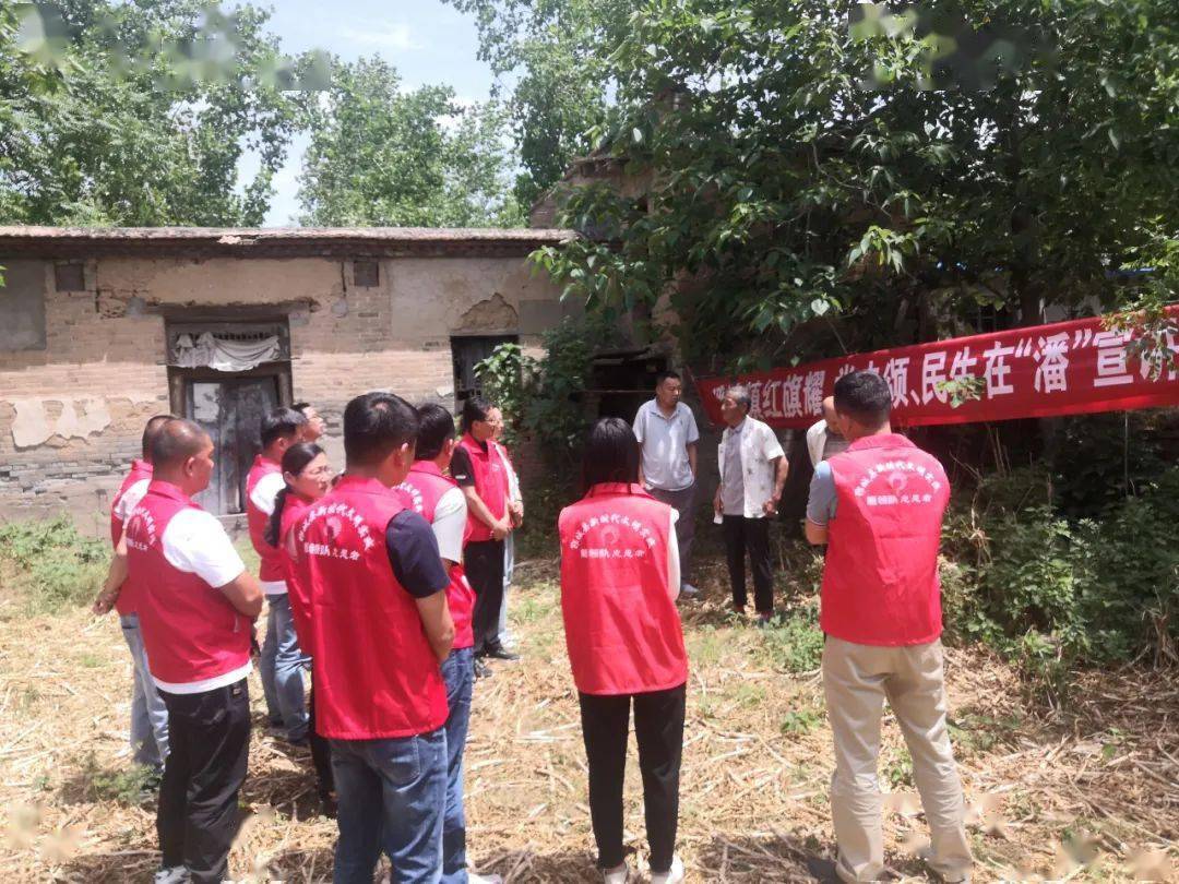 郓城县潘渡镇:民生在"潘"宣讲队 讲好潘渡故事