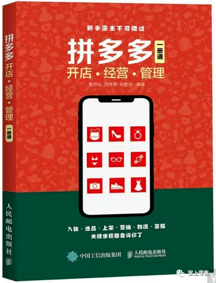 c176babd815149a88cfb5b5df19ce434.png