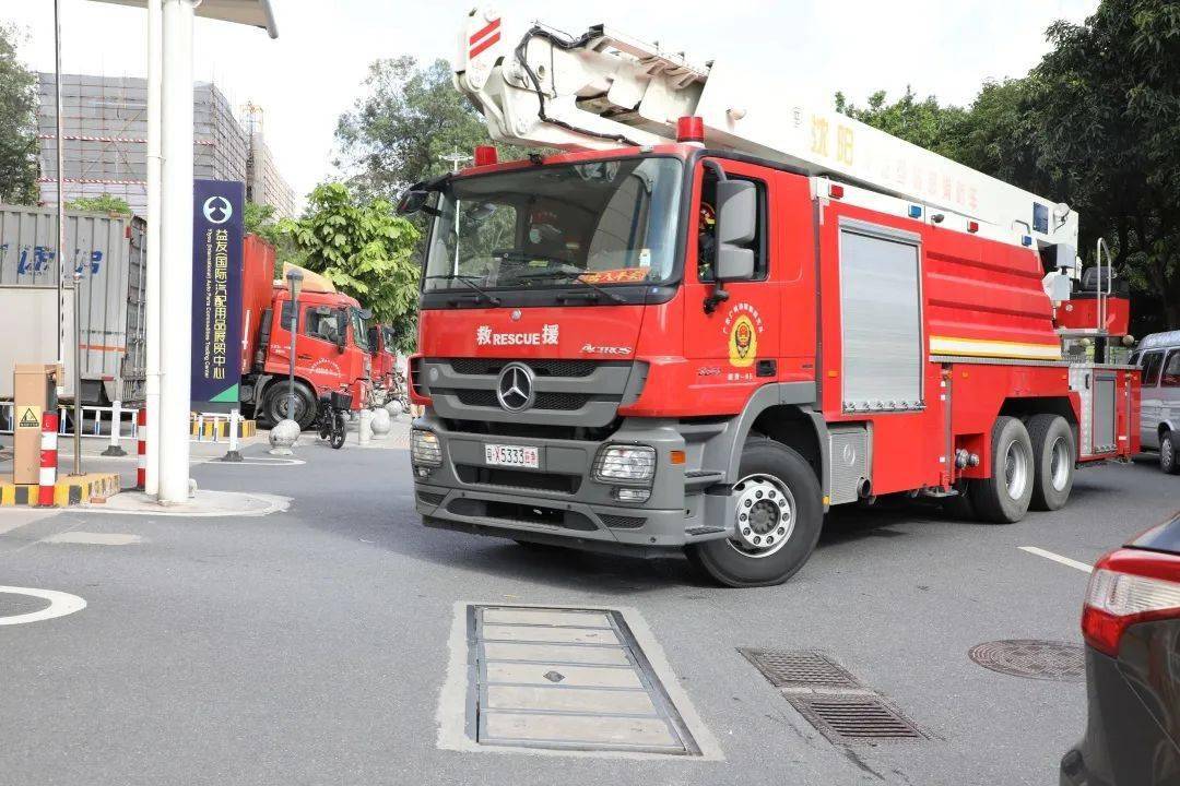 根据《广州市消防救援支队关于下达全市消防救援队伍"实战化"训练任务