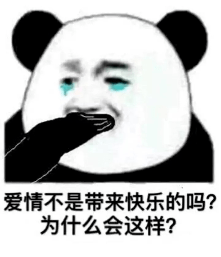 妈耶 这剧真的甜到捂心口,赶紧给我更